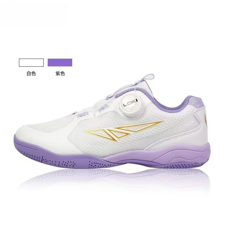 2026 Table Tennis Shoes Men Wo - огляд і ціна Women'S Shoes Vs Men'S Size