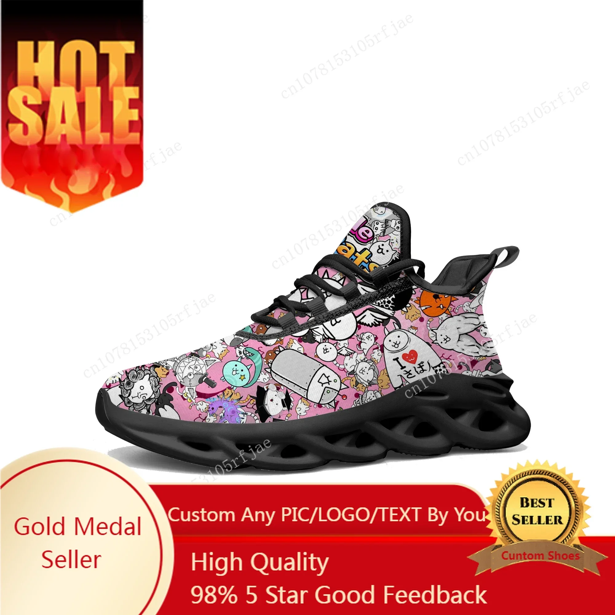 The Battle Cats Flats Sneakers - огляд і ціна Women Shoes Sneakers