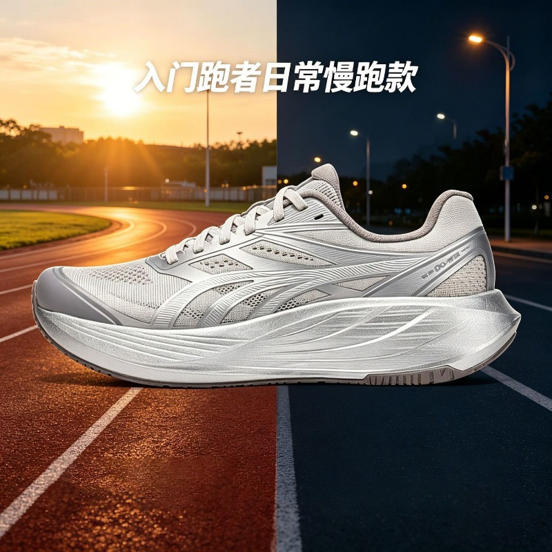 2026 New Jogging Shoes For Men - огляд і ціна Women'S Shoes Vs Men'S Size
