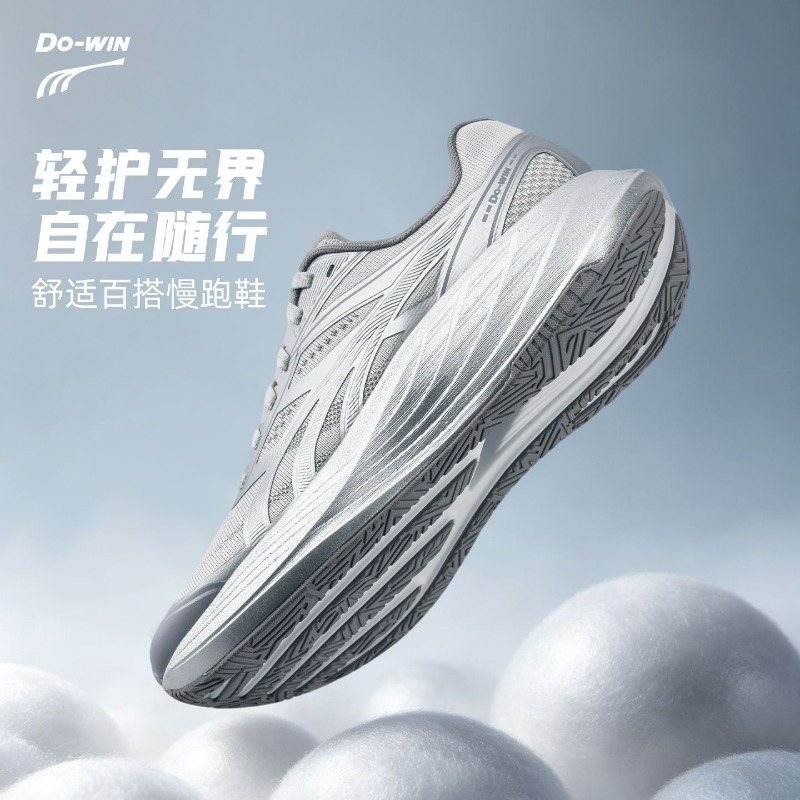 2026 New Jogging Shoes For Men - огляд і ціна Women'S Shoes Vs Men'S Size