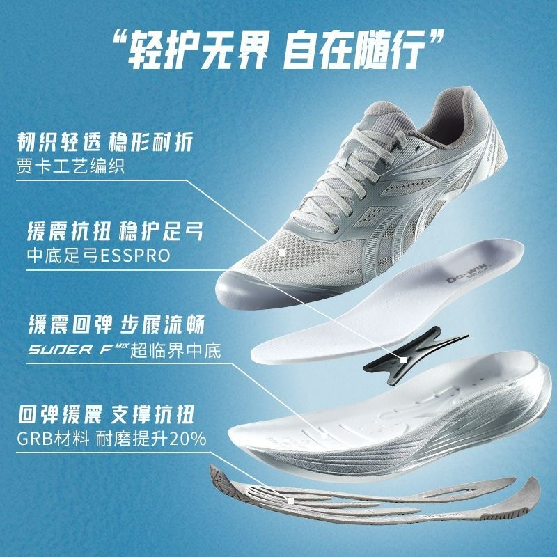 2026 New Jogging Shoes For Men - огляд і ціна Women'S Shoes Vs Men'S Size