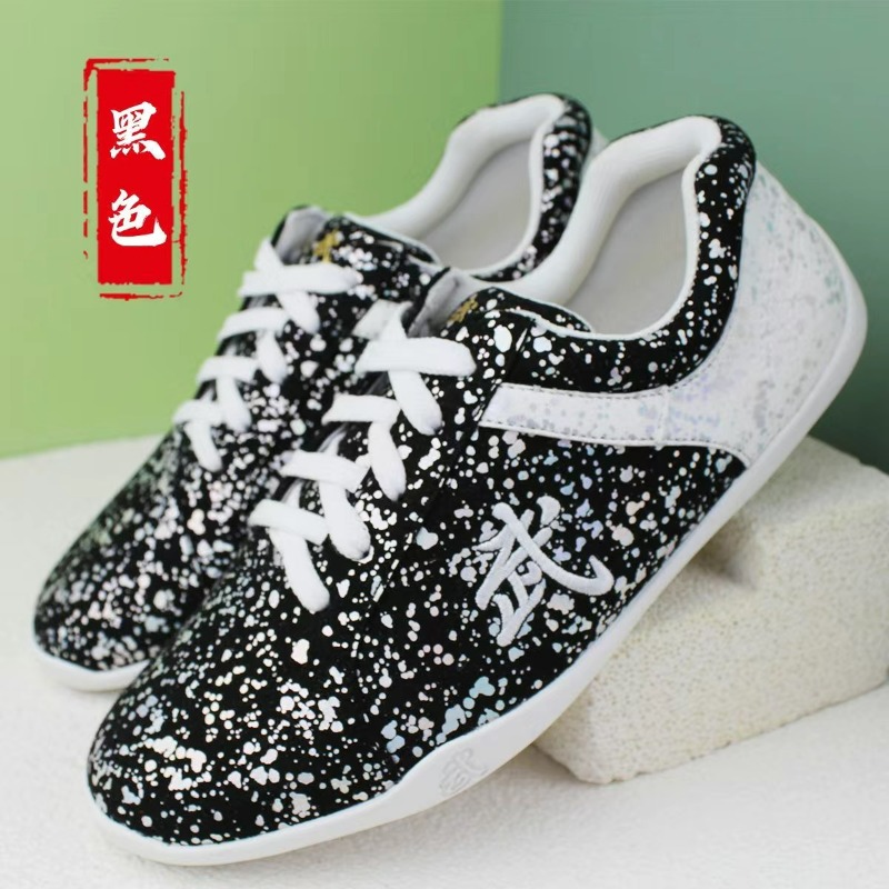 2026 New Martial Arts Shoes fo - огляд і ціна Women'S Shoes Vs Men'S Size