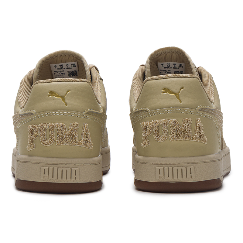 Puma breathable low-top casual - огляд і ціна Women'S Shoes Puma Sneakers