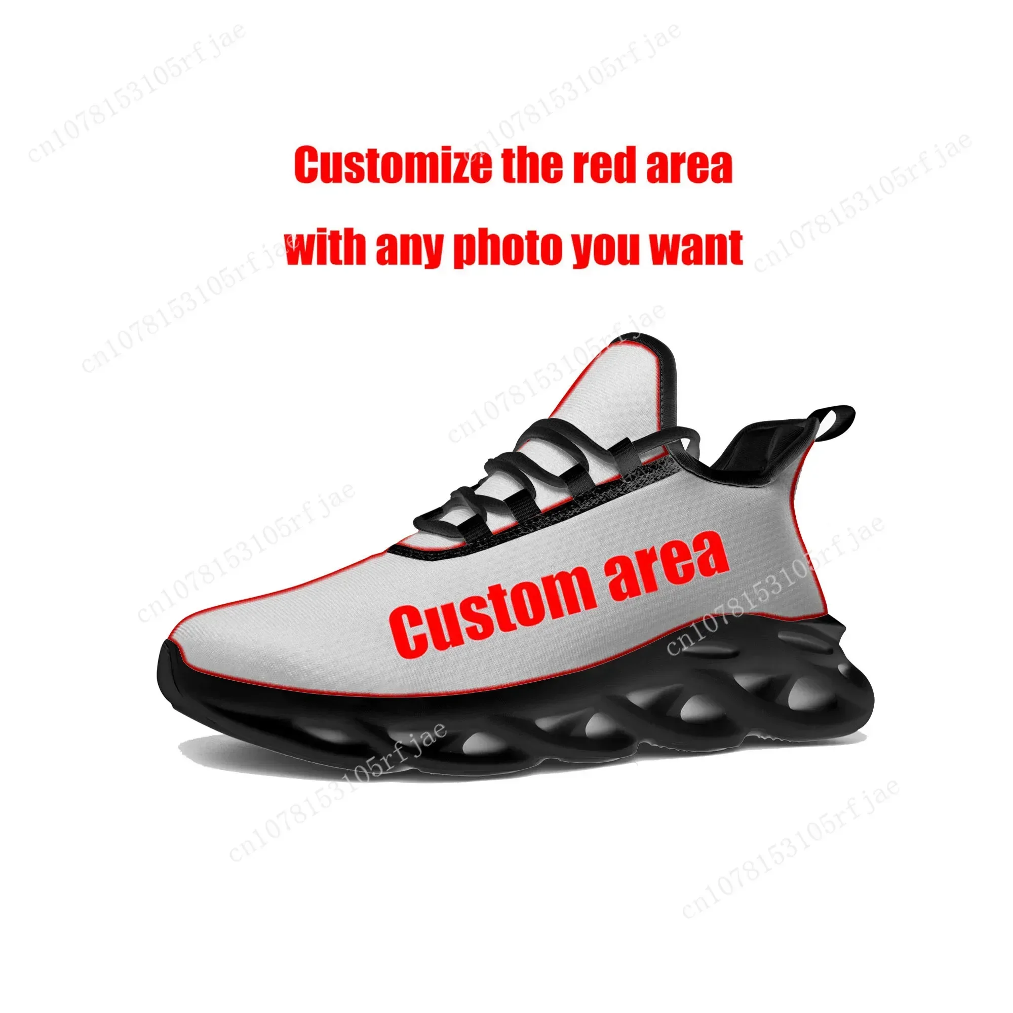 Cartoon Game Ghost Hollow Knig - огляд і ціна Women Shoes Sneakers